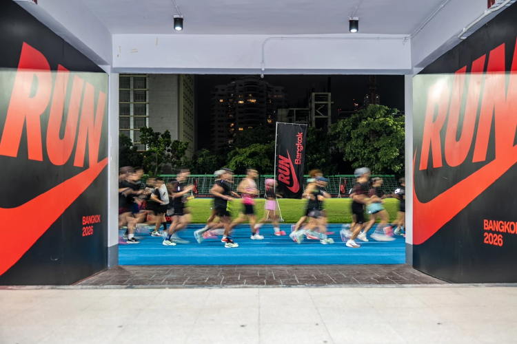 Nike ชวนเปิดนิยามใหม่ของการวิ่ง ต้อนรับ Amazing Thailand Marathon Bangkok