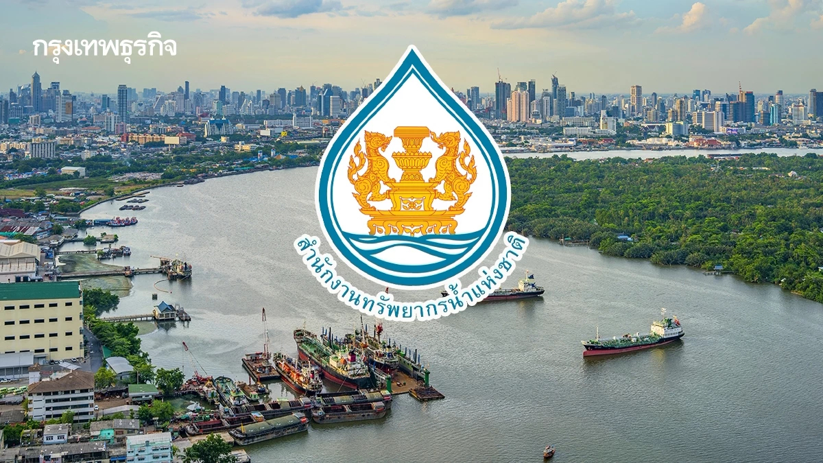 สทนช. เตือน 6 จังหวัดริมเจ้าพระยา รับมือน้ำสูงขึ้น 20-60 ซม.