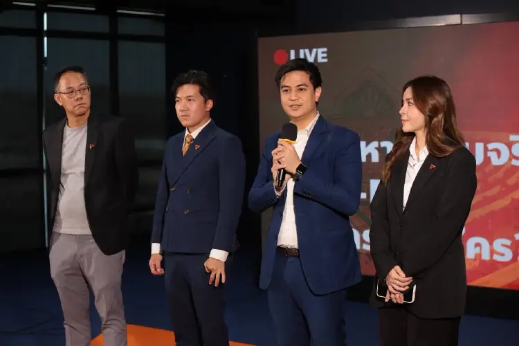 'ปชน.' โยงสัมพันธ์ 'อนุ36' ใกล้ชิด 'ภท.' ห่วงสัญญาณ เป่าคดีโกงสว.