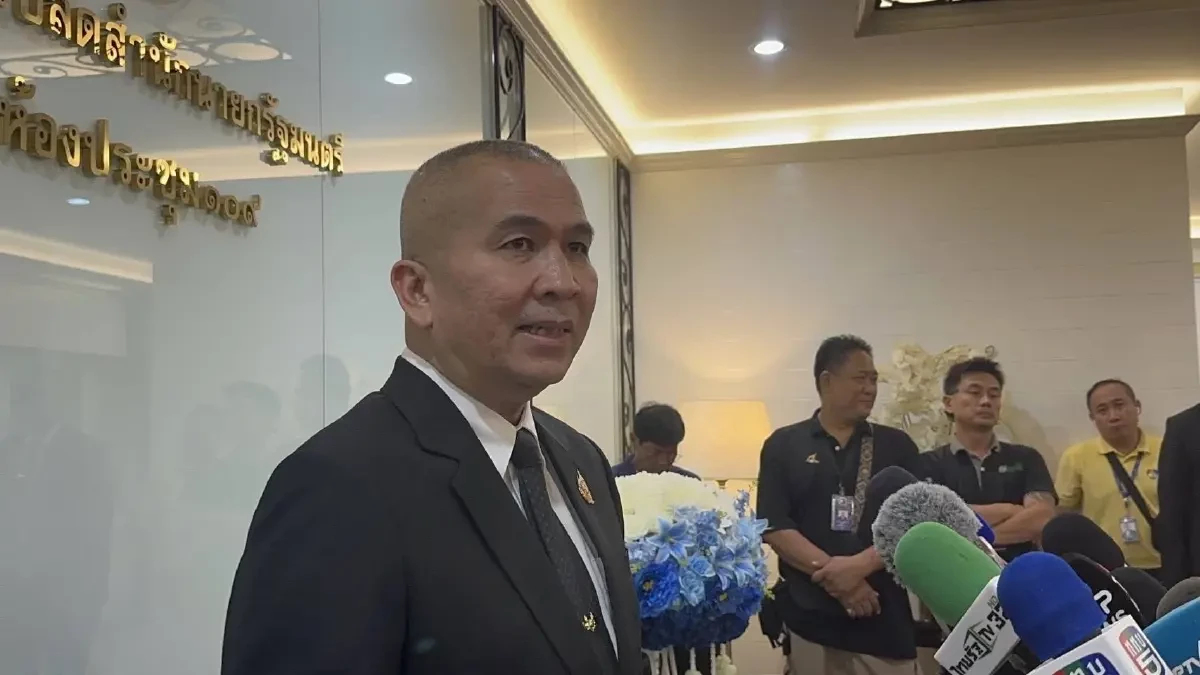 ดีเอสไอจ่อส่งฟ้องคดี Forex สัปดาห์นี้ 'ภาวุธ' สส.ปชน.ติดโผด้วย