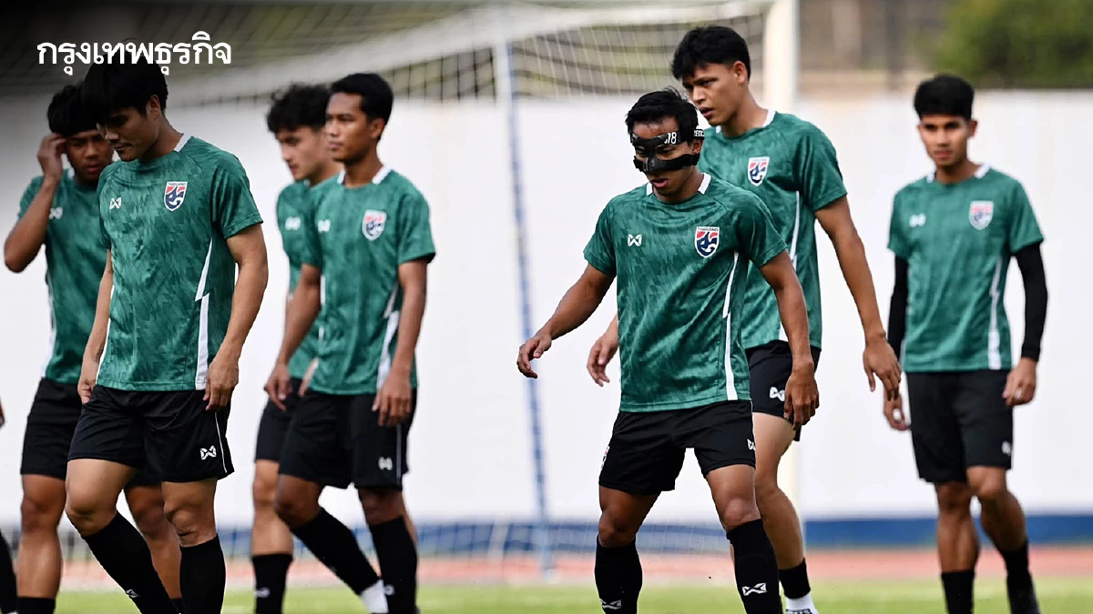 เปิดโปรแกรมฟุตบอล FIFA ASEAN CUP 2026 'ไทย พบ ปากีสถาน' นัดแรก 26 ก.ย. นี้