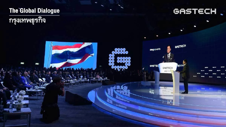 ไทยเปิด ‘Bangkok Dialogue’ ลุยเจรจาหาทางรอดพลังงานโลก