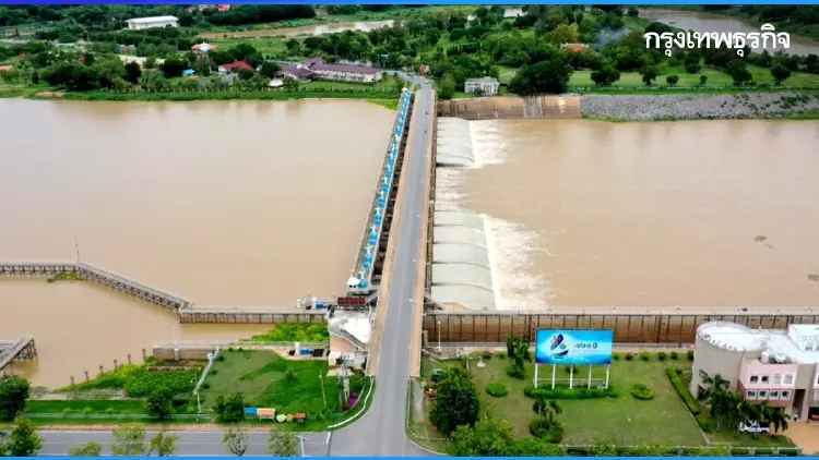 จับตา! อ่างเก็บน้ำทั่วไทย ความจุพุ่ง 73% รับมือฝนตกหนักระลอกใหม่