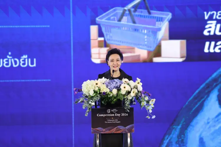 “ศุภจี” หนุน กขค. ปฏิรูปการแข่งขัน ดันไทยสู่เศรษฐกิจแห่งอนาคต