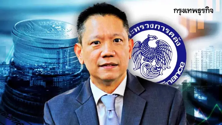 'คลัง' จ่อชง 'ไทยช่วยไทยพลัส' เข้าที่ประชุมกลั่นกรองสัปดาห์นี้ อุดหนุนค่าครองชีพไร้รอยต่อ