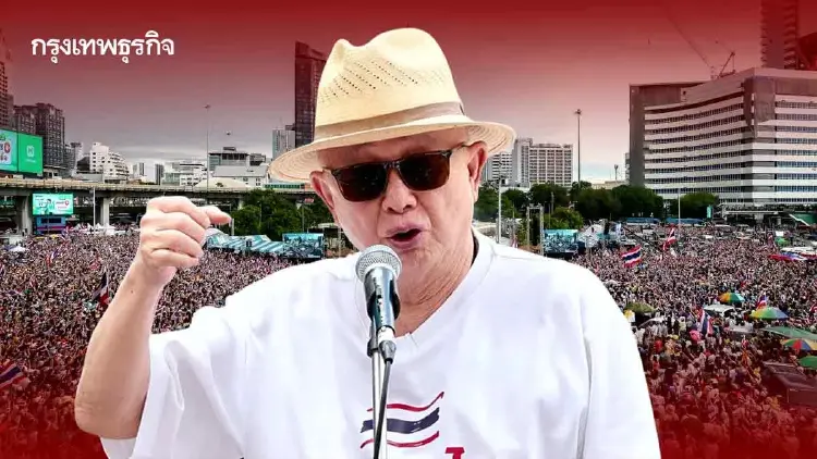 ‘แนวร่วม’ หาย - ‘รุ่นใหม่’ คนละทาง ชนักเก่าทิ่ม ‘ม็อบสนธิ’ ติดหล่ม