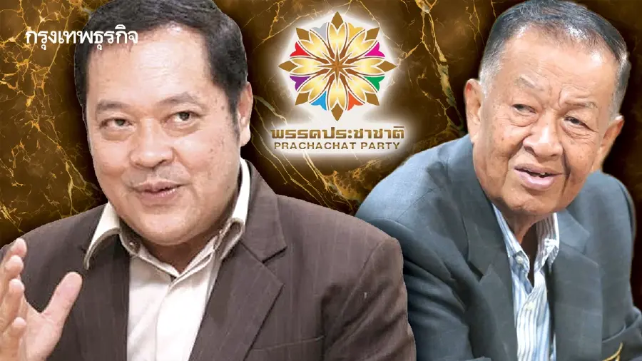 สัญญาณ‘วันนอร์’ จุดตัด‘ทวี’  เปลี่ยนหัว‘ปช.’ รักษาพรรคร่วม