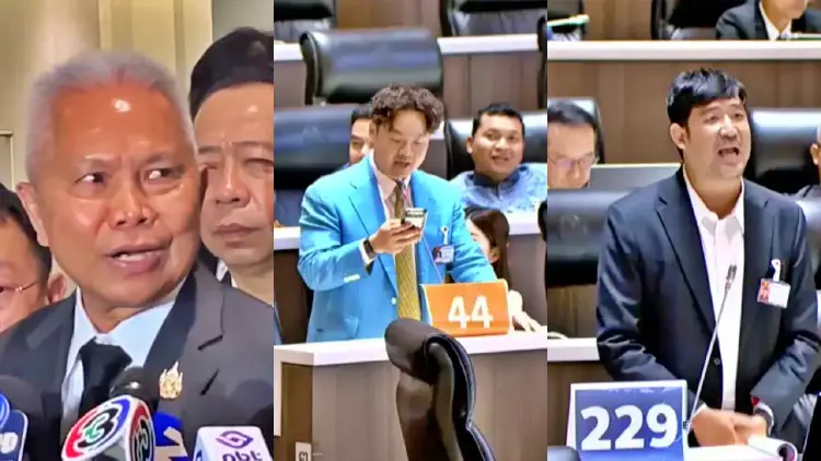 'โสภณ' งง! สส.โชว์โค้ดลับ '229-44' สื่อนัยอะไร เตือนผิดข้อบังคับ