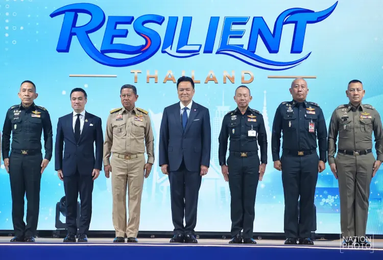 'อนุทิน' ชู 'Strong Within' สร้างไทยแกร่งจากภายใน  'วปอ.68' เสนอ 6 โจทย์รับโลกเปลี่ยน