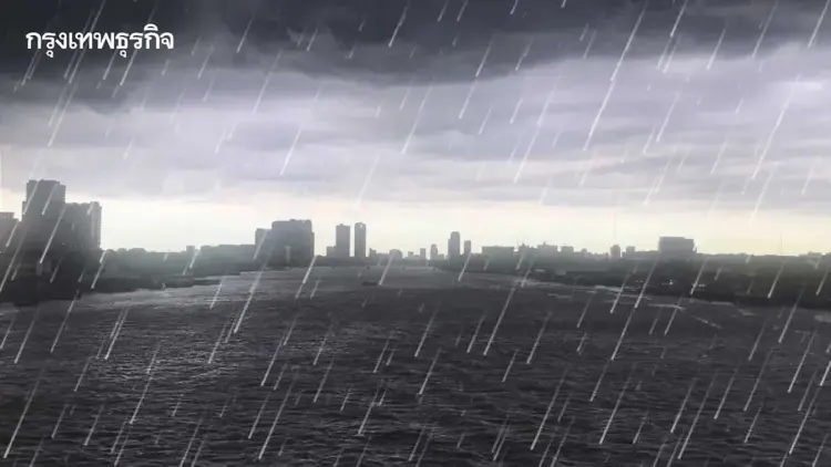 ฝนตกไม่หยุด มรสุมยังคงพาดผ่านภาคกลาง กทม. อ่วมหนัก มีฝนร้อยละ 80