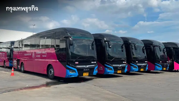 รีบจองด่วน! บขส. เปิด 'จองตั๋วล่วงหน้า' เดินทางปีใหม่ 2570 หมดปัญหาตั๋วเต็ม