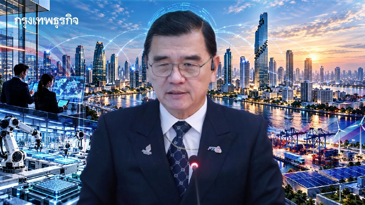 ส.อ.ท. ชี้ AI ปฏิรูปเศรษฐกิจไทยใน 3–5 ปี เร่งเติมคน-ข้อมูล-ทุน ปลดล็อกใช้จริง