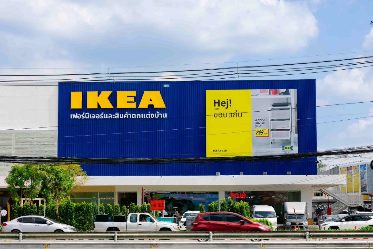 ส่อง ‘อิเกีย ขอนแก่น’ เปิดวันแรก สโตร์แรกในอิสาน รับกำลังซื้อ 20 ล้านคน