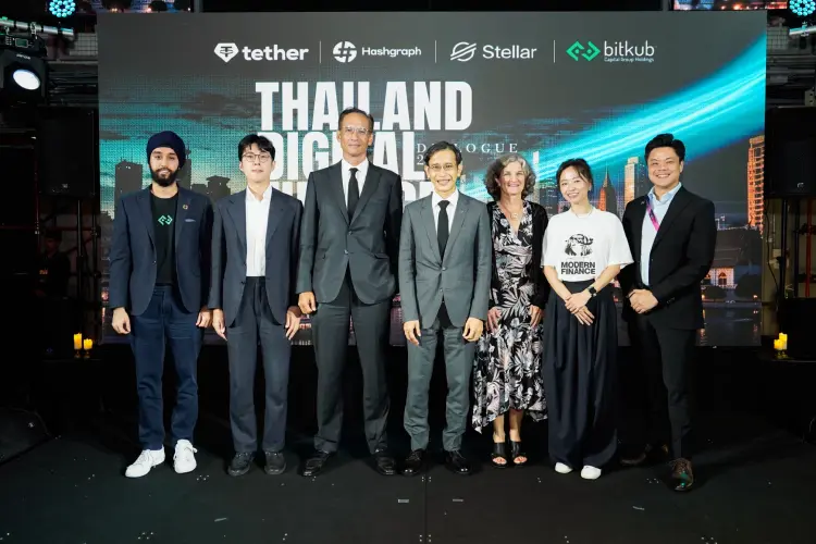 บิทคับ แคปปิตอล กรุ๊ป ดึงรัฐ-เอกชน ถกศักยภาพไทย ในเวที Digital Finance Dialogue 2026
