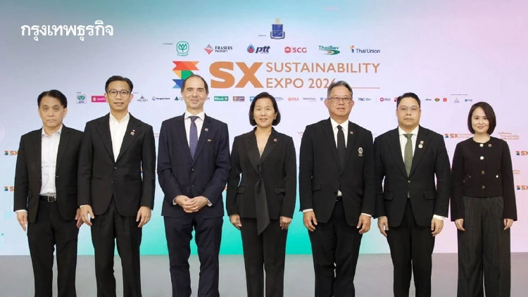 SX2026 เปิดเวทีเสวนา 'ทางรอดโลก' ผสมผสานนวัตกรรม ปรับ Mindset และพลังงานอนาคต