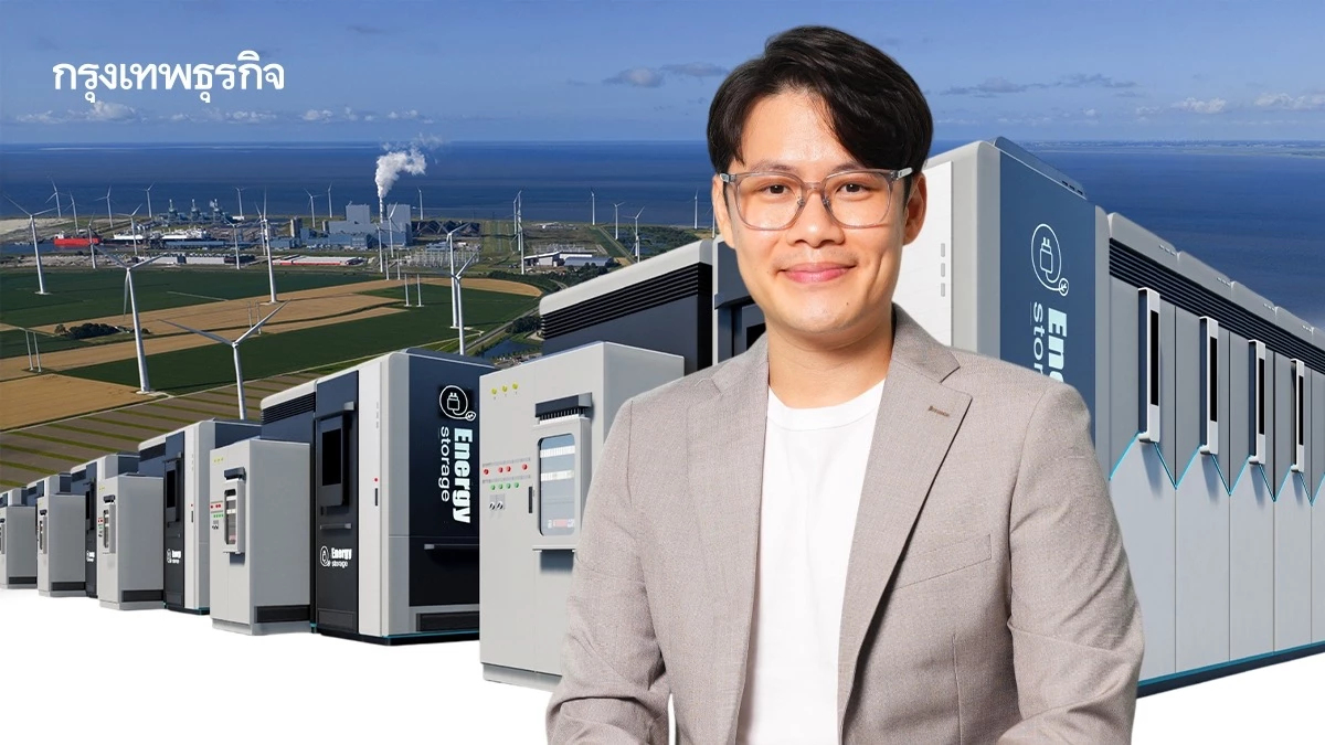 ‘Google’ ยัน ‘ดาต้าเซ็นเตอร์’ ไม่แย่งน้ำ-ไฟ พร้อมเป็นเพื่อนบ้านที่ดีกับชุมชน