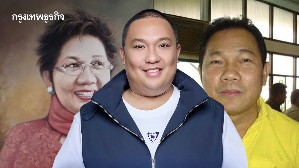 ลูกเทพตัวตึง 'มท.เต้ย' บ้านใหญ่ 'สุวรรณฉวี' ชายขอบโคราช