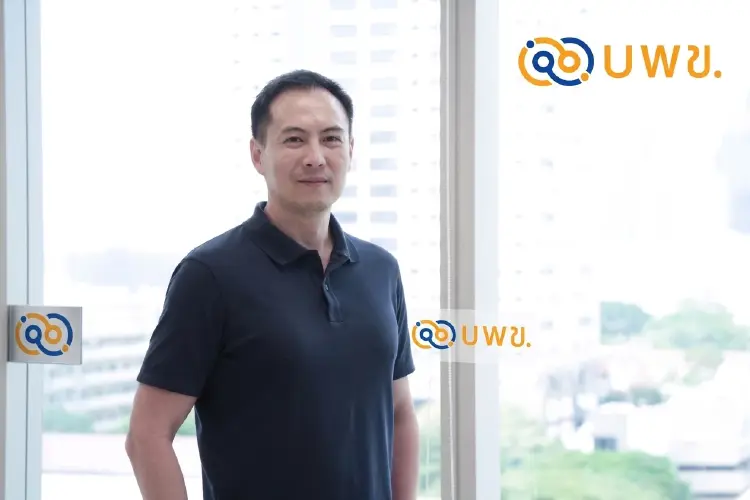 บพข. ดัน “AI Carbon Auditor” ฝีมือไทย! คว้าโปรเจกต์ World Bank