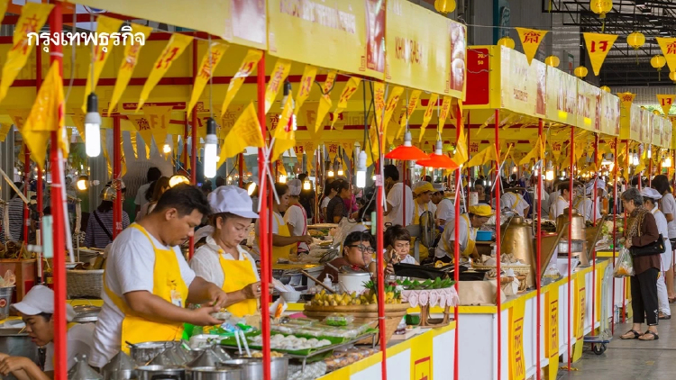 ททท. คาดเทศกาลกินเจ 2569 ท่องเที่ยวไทยคึกคัก สร้างรายได้กว่า 10,140 ล้านบาท