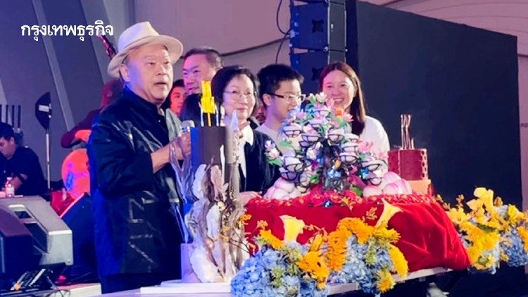 'เจ้าสัวคีรี' เปิดใจงานวันเกิด เล่าชีวิตใหม่หลังเปลี่ยนไต ตั้งใจทำดีเพื่อสังคม