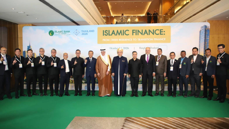 ไอแบงก์ ชู Resilience–Transition Finance สู่โอกาสใหม่ของไทยและอาเซียน