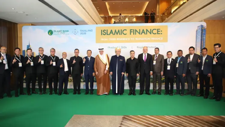 ไอแบงก์ ชู Resilience–Transition Finance สู่โอกาสใหม่ของไทยและอาเซียน