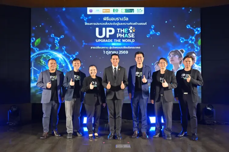 EA ผนึก บพข. ต่อยอดวัสดุชีวภาพ ขนส่งเกล็ดเลือด–เก็บหลักฐานสิ่งแวดล้อมสู่เชิงพาณิชย์