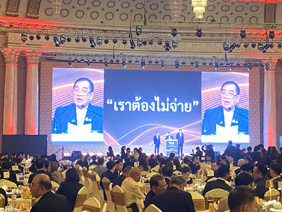 “พจน์“ ชู “ไม่จ่าย” ปิดช่องคอร์รัปชัน ดันรัฐ-เอกชนร่วมแก้ปัญหา