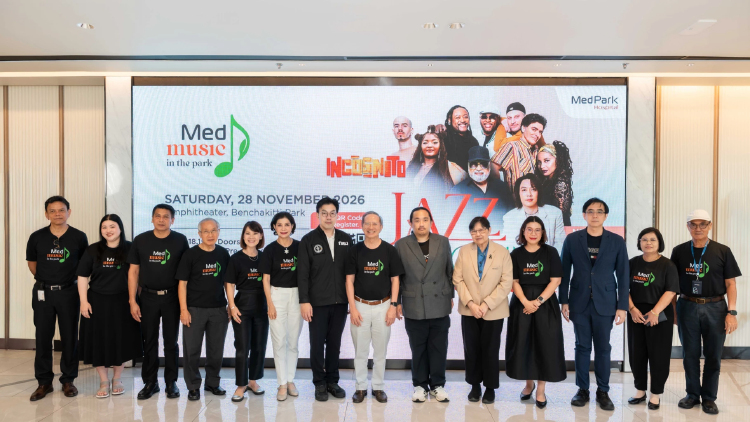 เมดพาร์ค ฉลอง 6 ปี ชวนชาวกรุงเทพฯ ร่วมฟรีคอนเสิร์ต MedMusic in the Park 2026 ณ สวนเบญจกิติ