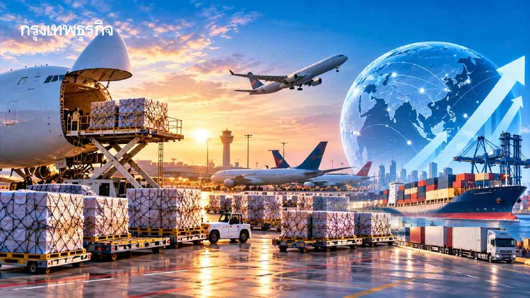 CAAT ถกหอการค้าแก้Air Cargoแออัด     ยึดมาตรฐานสากลคู่ปลดล็อกส่งออกสะดุด
