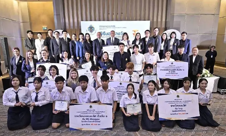 กกต. มอบรางวัลการประกวดคลิปวิดีโอ ประชาสัมพันธ์เชิงรุกด้วยนวัตกรรมและช่องทางสมัยใหม่