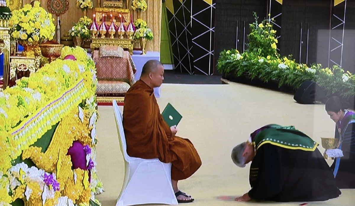 มรภ.สุรินทร์เชิดชู 'พระบุญสิน โชติปัญโญ' มอบดุษฎีบัณฑิตกิตติมศักดิ์ ผู้นำวิกฤต