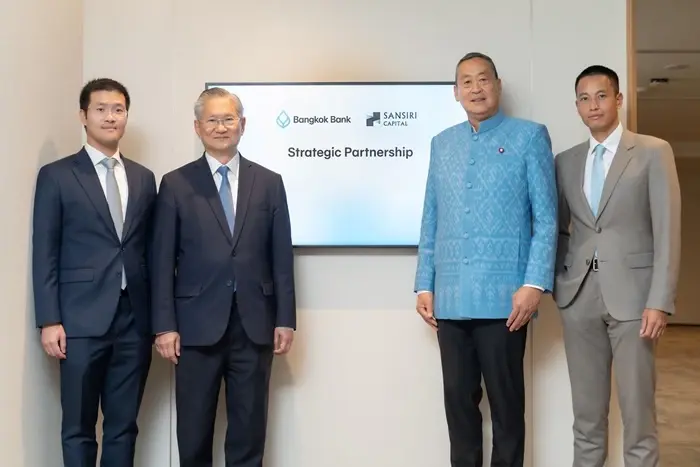 ธนาคารกรุงเทพ เชื่อมั่น 'Sansiri Capital'หนุนสินเชื่อ165ล้านยูโร ซื้อ ‘เดอะเลคโคโม’ บุกลักชัวรีโลก
