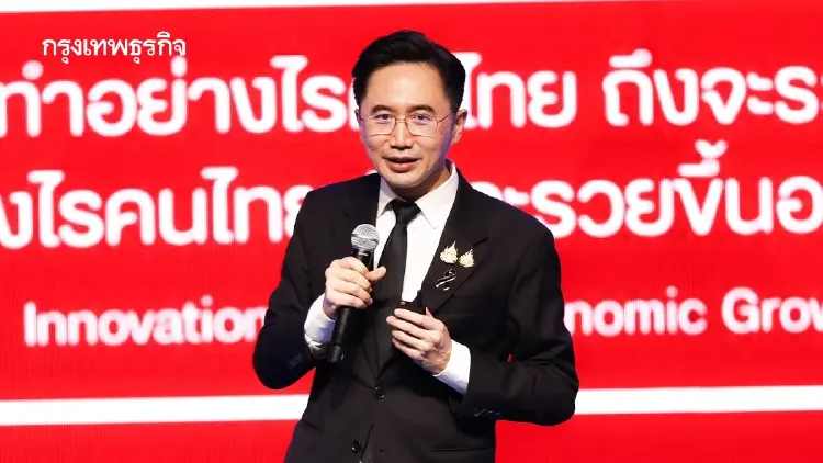 ยศชนันสั่งยกระดับความปลอดภัย หลัง OpenAI พบช่องโหว่ PHP เสี่ยงถูกเจาะข้อมูล