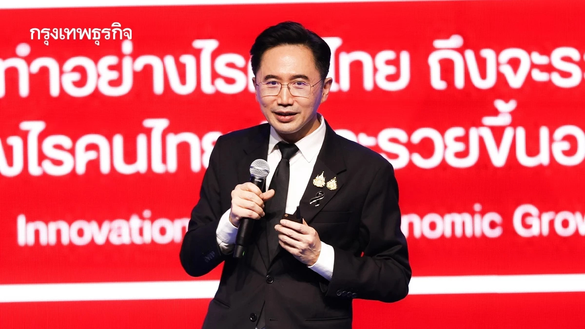 ยศชนันสั่งยกระดับความปลอดภัย หลัง OpenAI พบช่องโหว่ PHP เสี่ยงถูกเจาะข้อมูล