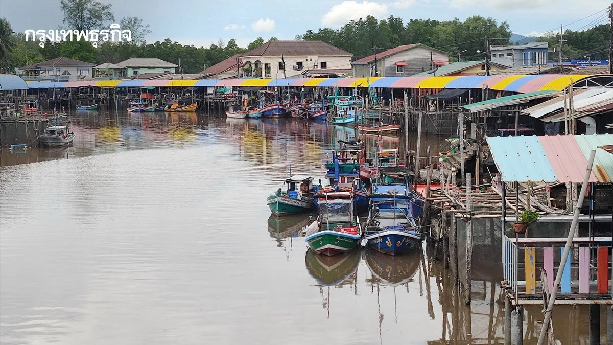 สุดทางถนนหมายเลข 3