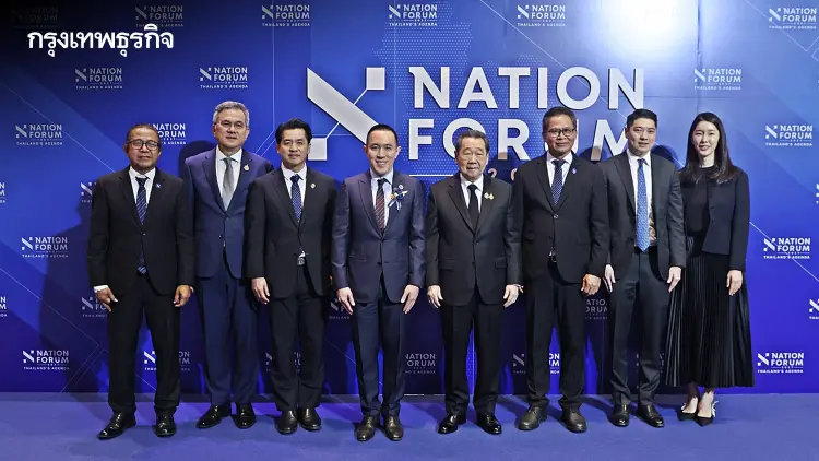 ‘เนชั่น’ ประกาศความสำเร็จ NATION FORUM 2027 ยกระดับสู่ Annual Flagship Forum