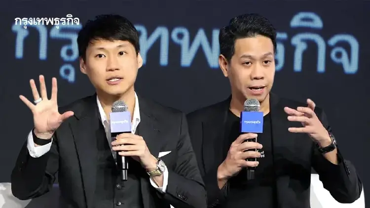 จับตาโจทย์ใหญ่ธุรกิจไทย เร่งสร้าง New Growth Engine รับโลกเปลี่ยน