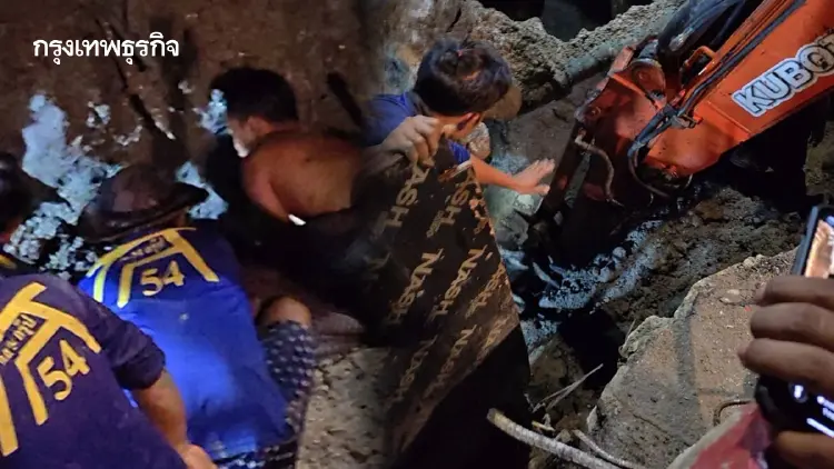 เกิดเหตุดินสไลด์จุดก่อสร้าง ซอยปรีดีพนมยงค์ 14 สุขุมวิท 71