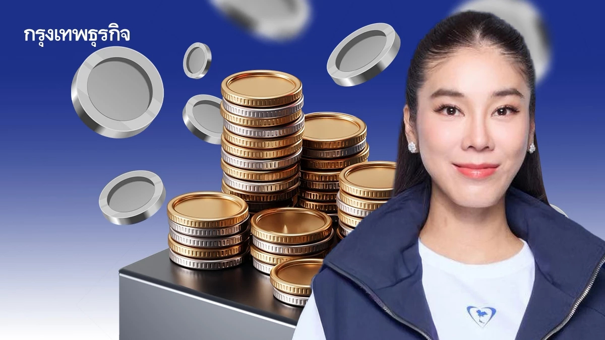 ขุมทรัพย์พันล้าน‘สส.ไอเดียร์’ ลูกไม้ใต้ต้น‘มิสเตอร์เกษตร’