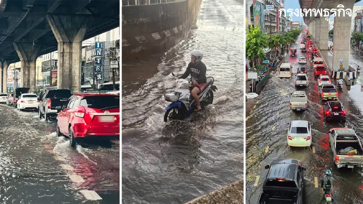 เช็กพิกัดเดินทาง 6 ต.ค.69 อัปเดตฝนตกหนัก น้ำท่วมกรุงเทพและปริมณฑล
