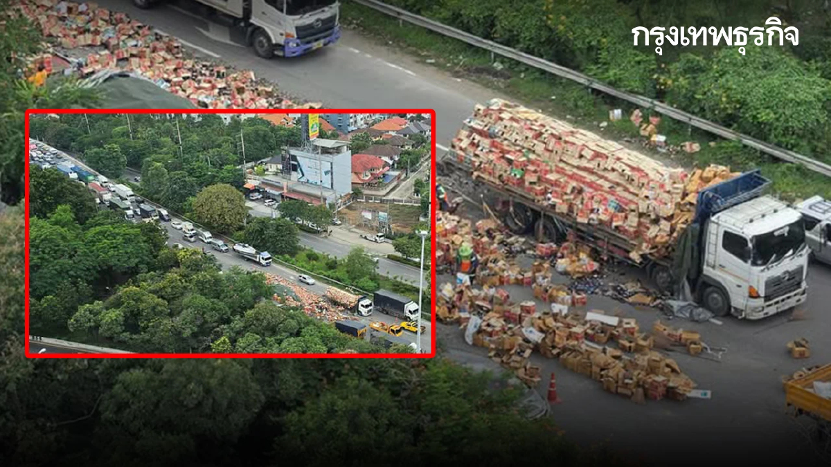 รถติดยาววันศุกร์ รถบรรทุกขวดเบียร์ดัง เทกระจาด ล้นถนนกาญจนาฯ บางแค