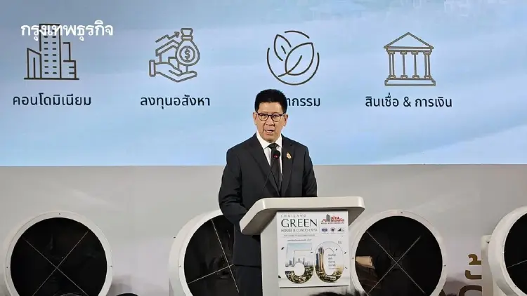 'เอกนิติ' แจง 'แบงก์การันตี' ป้องกันทิ้งงาน ดึงบสย.ค้ำ เพิ่มโอกาสรายย่อย 'ติดโซลาร์'