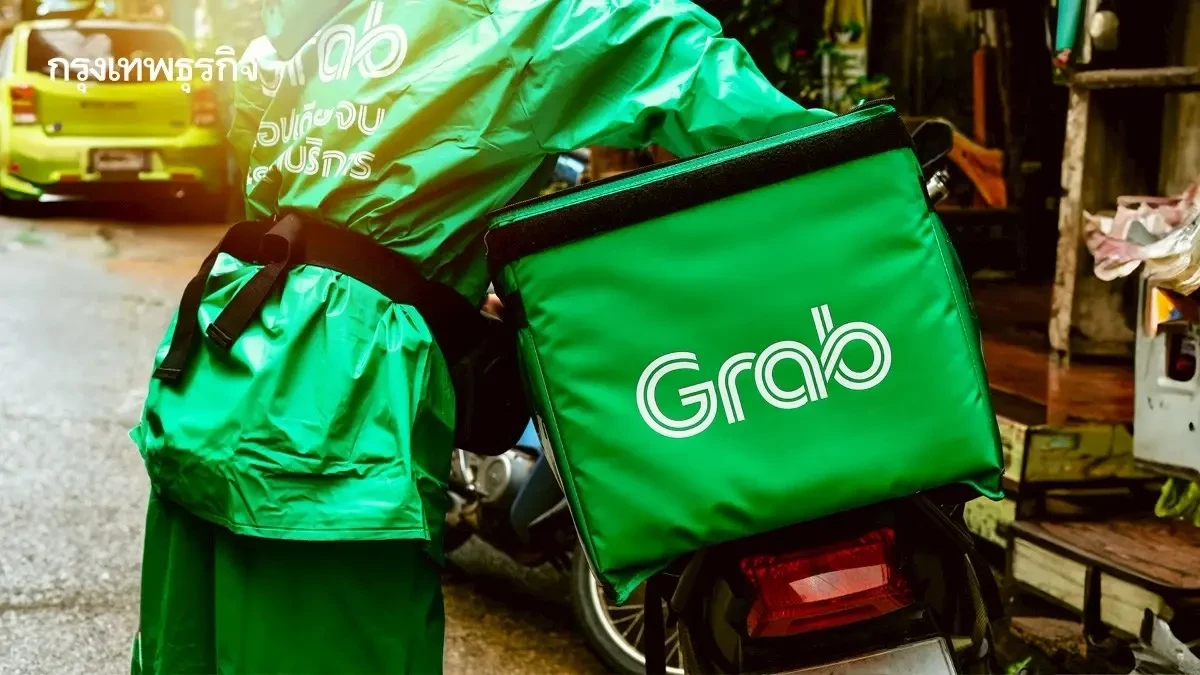 'พาณิชย์' ทุบแพลตฟอร์มดิจิทัล จี้ลดค่า GP เผย รายใหญ่ยอมหั่น 10%