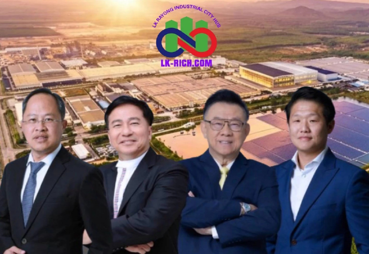 APM ยื่นไฟลิ่งขายหุ้นกู้มีประกัน 'TBC' อายุ 2 ปี ชูดอกเบี้ยสูง 7.25% ใช้พัฒนานิคมฯ LK-RICH