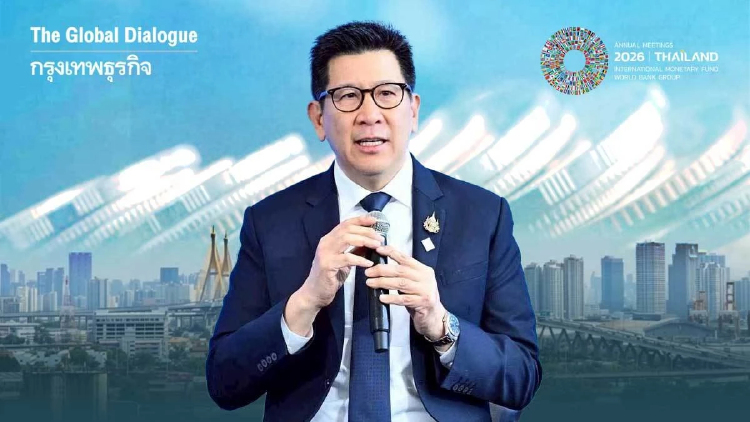 ‘เอกนิติ’ ชี้ประชุม IMF-World Bank เงินสะพัด 2 พันล้าน ผู้ร่วมประชุมใช้จ่ายสูงสุด 15,000 บาทต่อวัน