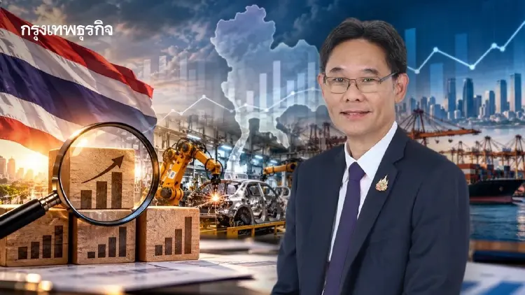 ‘สภาพัฒน์’ เตรียมปรับฐาน GDP ย้อนหลัง หลัง สศอ. ปรับ MPI สะท้อนภาคผลิตจริง