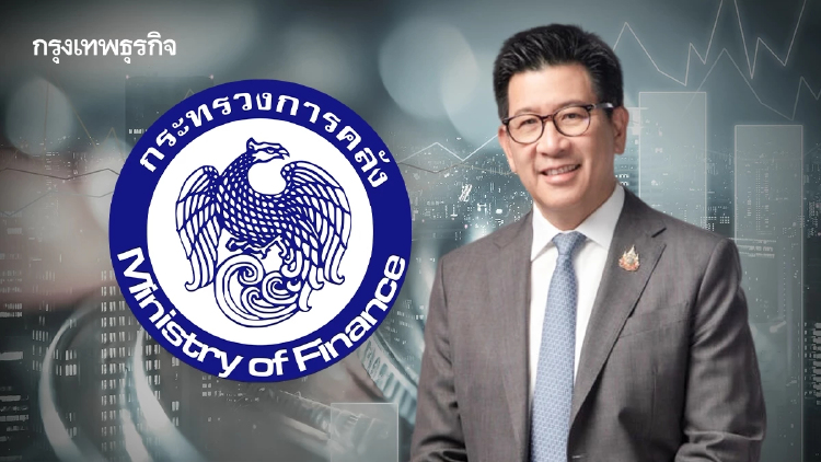 'คลัง' กางแผนเร่งรัดเบิกจ่ายงบปี 70  ดันเงินรัฐ 4.3 ล้านล้านกระตุ้นเศรษฐกิจ