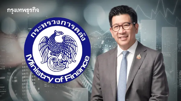 'คลัง' กางแผนเร่งรัดเบิกจ่ายงบปี 70  ดันเงินรัฐ 4.3 ล้านล้านกระตุ้นเศรษฐกิจ