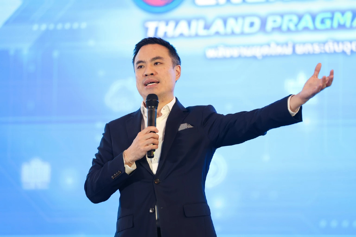 Energy Symposium 'ส.อ.ท.-พลังงาน' กางแผน PDP 2026 พลิกโฉมพลังงานไทยสู่ Net Zero